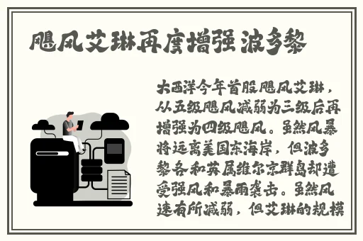 张警官头撞玻璃高清视频播放